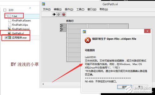 可編程邏輯與通信網(wǎng)絡(luò) 研發(fā)工程師在電子技術(shù)論壇中的技術(shù)交流與創(chuàng)新實踐